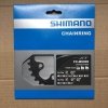 Zębatka Shimano Deore XT FC-M8000-2 — 28T-BD, wewnętrzna, 64 mm BCD (4-śrub)